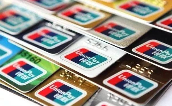 14家银行信用卡提额详细操作攻略:让你实现提额的“小梦想”-风淘社