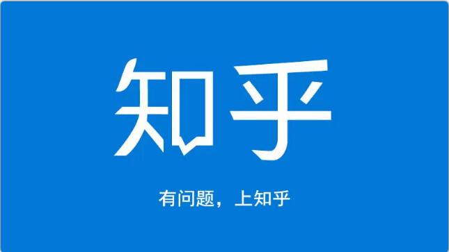 龟课知乎引流实战训练营第1期,一步步教您如何在知乎玩转流量(3节直播+7节录播)-风淘社