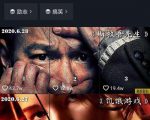 江南汇抖音影视号课程:影视起号号最新技术+影素视材搜方集法+视频剪辑技巧-风淘社