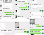 2020全网引流爆粉特训营:全面的平台升级玩法,引流爆粉200-500(七节课)-风淘社
