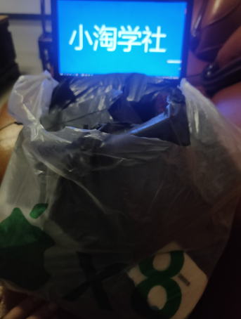 正规无风险刷单项目,几分钟刷两单获取大量礼品地推变现-风淘社
