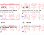 如何通过youtube引流赚钱-风淘社