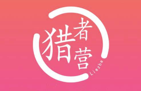 猎者营社群·多套vip课程合集,更新中视频撸钱项目价值千元-风淘社
