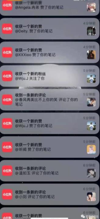 男粉项目道哥说创业·男粉项目第一期,规合法合规,非常高利润的项目-风淘社