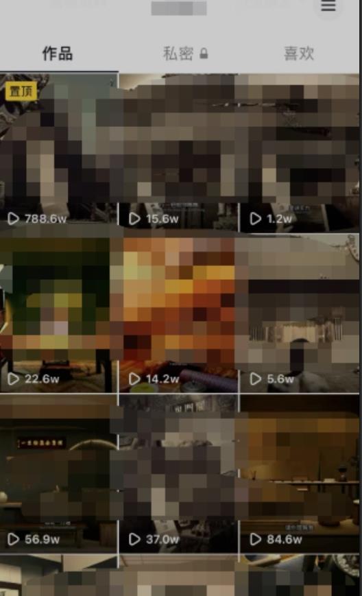 毒文案升级玩法,流量爆炸,5分钟一条原创作品,单个作品变现500+-风淘社