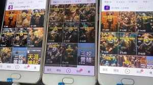 野路子信息差引流创业粉，长期稳定项目月入1W+-风淘社