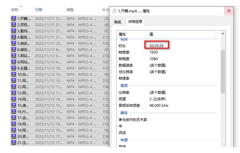 虚拟资源全自动成交系统,从0到1保姆级详细教程-风淘社