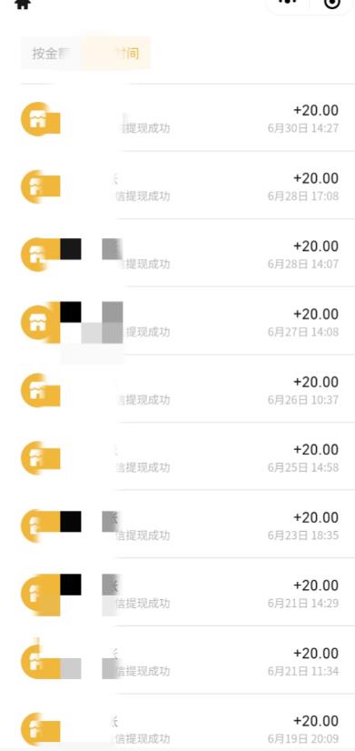 最新蓝海聊天平台手动搬砖,单号日入20,多号多撸,当天见效益-风淘社