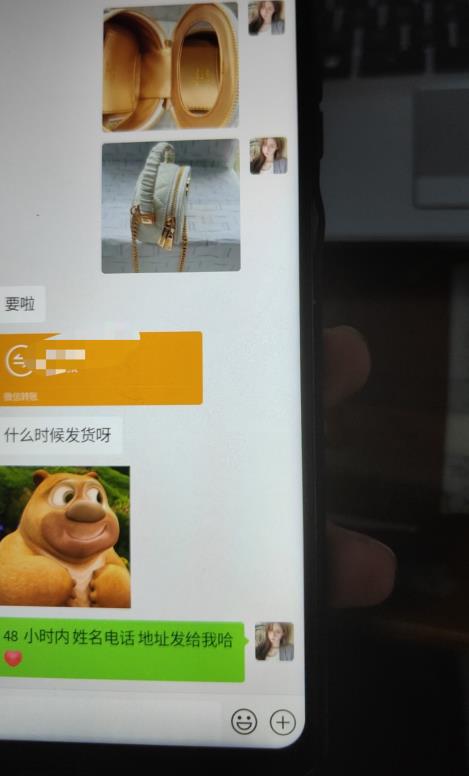每天两小时，靠卖轻奢潮牌，日入过千，月入过万，小白也能轻松上手【揭秘】-风淘社