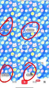 7月必做风口项目,小红书虚拟掘金,一单50元,一部手机实现日入1000+,适合小白0基础【揭秘】-风淘社