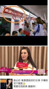 外面收费128防封控引流背景墙制作教程，火爆圈子里的三大防封控引流神器-风淘社