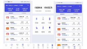小白式短剧推广保姆级教程（包教包会），简单上手日赚500+【揭秘】-风淘社