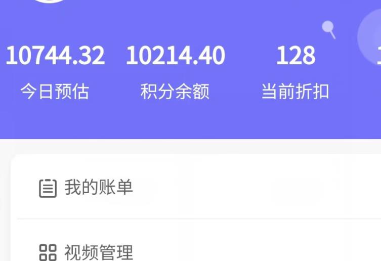 新手也能日入几百的冷门DIY项目，0基础全程实操【揭秘】-风淘社