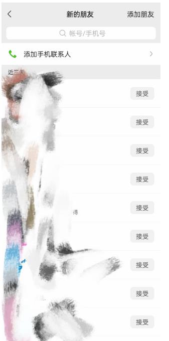 快手图文造IP,简单粗暴,复制粘贴,套个模板每天一小时,日引50+精准创业粉【揭秘】-风淘社