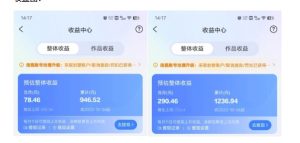最新景点旅行图片视频打卡,实测矩阵月入2000+,新手可做【揭秘】-风淘社