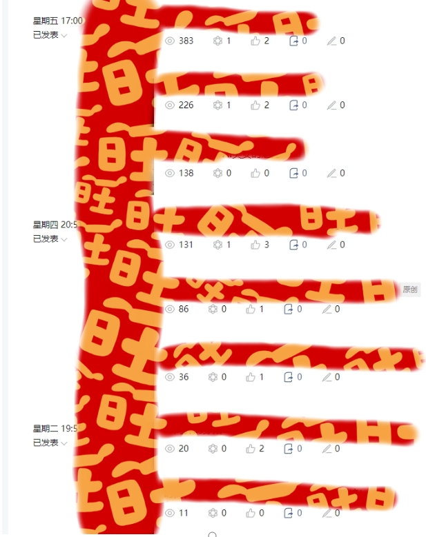 AI项目系列训练营(公众号流量主与今日头条篇)【揭秘】-风淘社