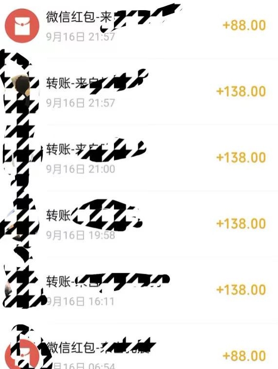 小红书搬砖项目,无货源美甲美睫,日入400一1000+【揭秘】-风淘社