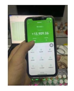盲盒交友5.0,玩法全新升级,一个月直接变现1.3W,新手小白轻松上手【揭秘】-风淘社