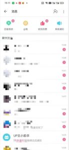 外面收费6980的AI美女项目!每月躺赚5位数收益(教程+素材+工具)【揭秘】-风淘社