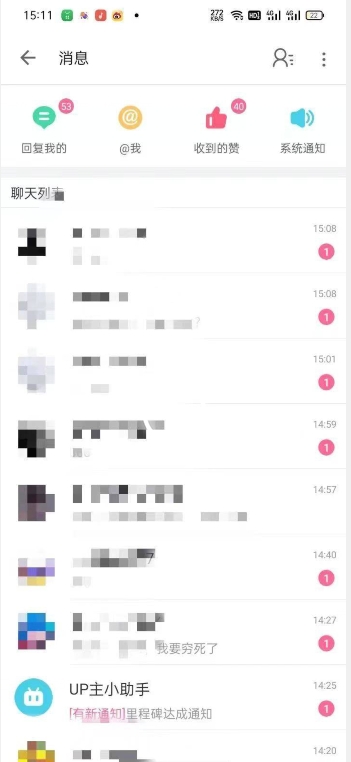 外面收费6980的AI美女项目！每月躺赚5位数收益（教程+素材+工具）【揭秘】-风淘社