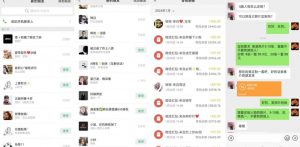 AI掘金最新玩法,Q版人物印钞机,日入500+小白无脑操作【揭秘】-风淘社