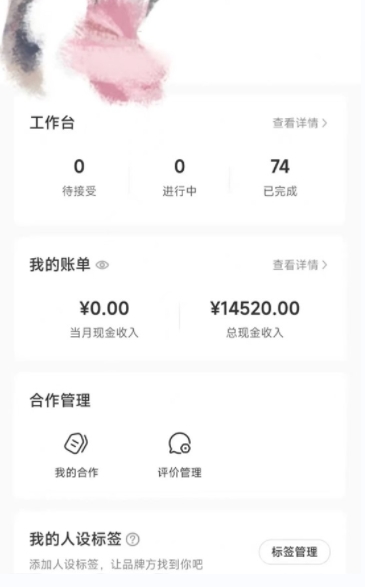 小红书最新爆款项目Animal秀,老保姆级教程,7天变现1w+【揭秘】-风淘社