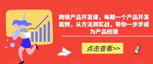 小红书AI萌宠快速涨粉售卖宠物粮玩法,日入1000+【揭秘】-风淘社