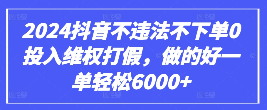 GPT(3.5和4.0)微调入门和实战,源码数据集实战案例-风淘社