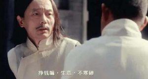 某付费文章《讲个发财好机会》拆解单月营业额千万的玄学生意-风淘社