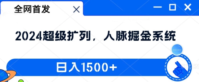 短剧卡图文技术轻松过原创、一键生成高质量短剧视频,最适合小白上手的干货技术【揭秘】-风淘社