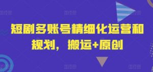 AI电商全流程教学,人工智能AI绘画,Stable Diffusion保姆级教程-风淘社
