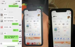 8月抖音剧情号带货搬运技术,第一条视频30万播放爆单佣金700+-风淘社