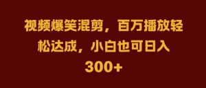 抖音AI壁纸新风潮,海量流量助力,轻松月入2W,掀起变现狂潮【揭秘】-风淘社