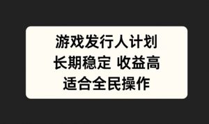 支付宝分成计划,佛学赛道,利用软件混剪,纯原创视频,每天1-2小时,保底月入过W【揭秘】-风淘社