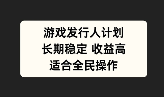 支付宝分成计划,佛学赛道,利用软件混剪,纯原创视频,每天1-2小时,保底月入过W【揭秘】-风淘社