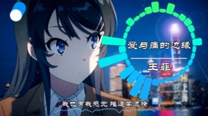 可视化音乐中视频项目,无脑操作赚点低保钱-风淘社
