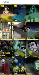 全网首发，抖音灵异故事项目，单条视频收益1w+-风淘社