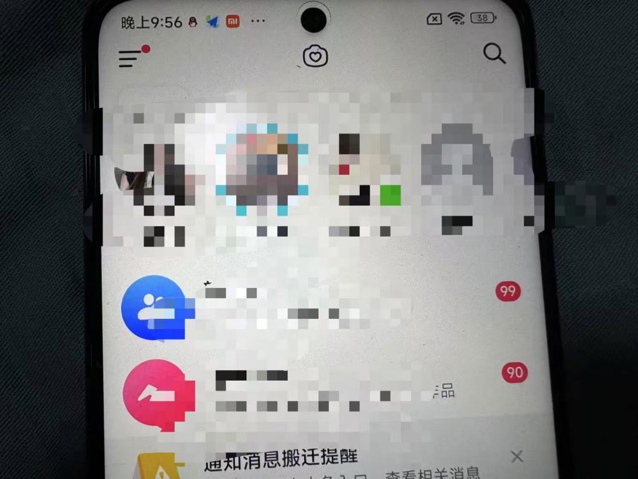 制作100%过原创的美女抖音号,小白轻松上手,日引S粉上百+含金量极高-风淘社