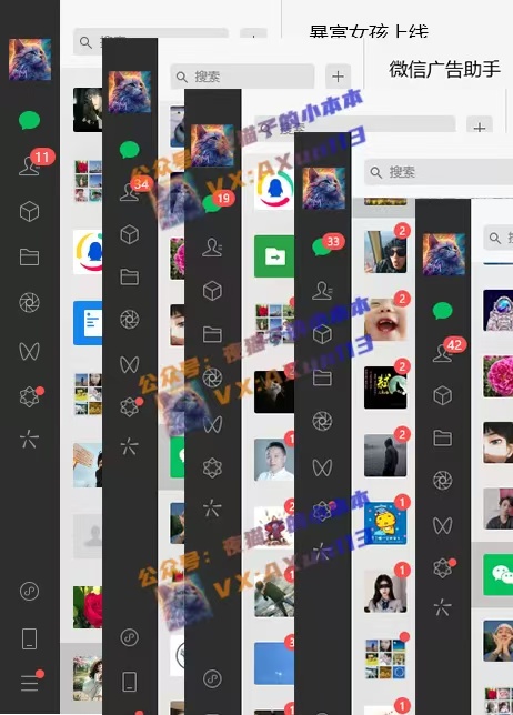 创业粉暴力引流,全平台玩法,一个视频引300+,找对方法和方向,干就行了-风淘社