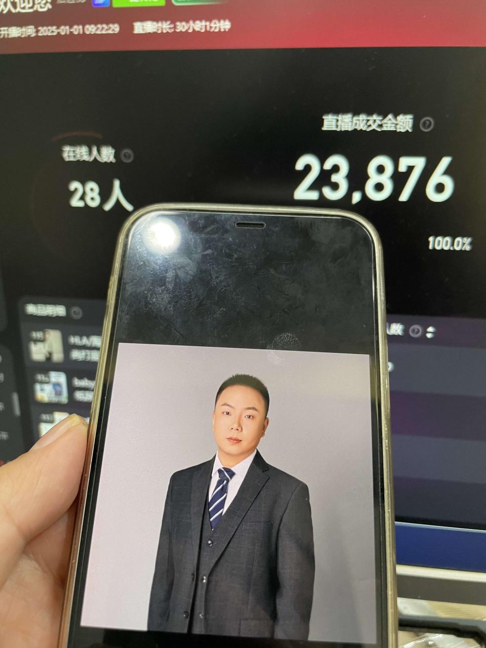 淘宝无人带货挂JI24小时跑,日入1k,实现躺挣收益-风淘社