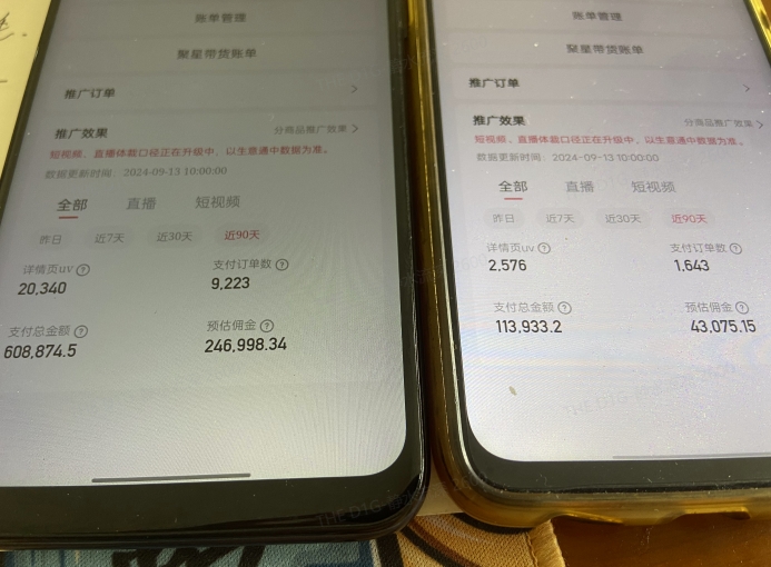 快手口播无人数字人带货,快手直播带货仍然大有可为!-风淘社
