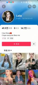 1288买的国外美女起号技术，国外美女搬运教学-风淘社