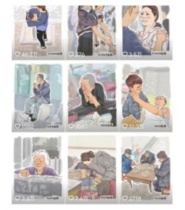 抖音绘画起号课，2025年最火新赛道，15分钟一个作品，一天收入几张不是问题-风淘社
