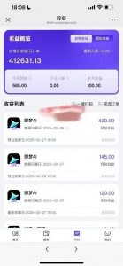 原客单价998的deepseek+即梦ai拉新，王炸变现赛道，每天发发视频，就能轻松挣收益-风淘社