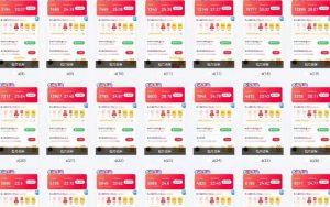 25年最新项目批量操作，小白也能轻松月入过W，可无限放大【揭秘】-风淘社