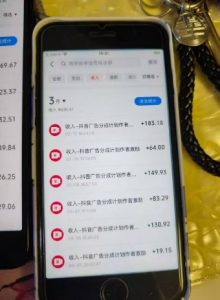 外面卖398最新抖音AI美女项目，撸抖音广告分成计划，单日几张，小白也能操作-风淘社