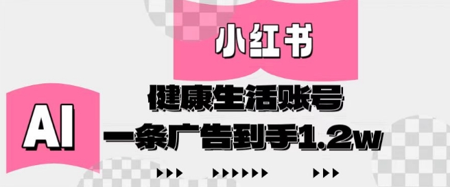 短视频带货最新玩法,带货视频之街访类玩法实操全流程-风淘社