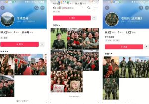 云天“军人”短视频教学，发发视频，3天万粉-风淘社