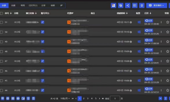 全网最新无人值守全平台自动发布矩阵rpa工具,日发1000条内容【揭秘】-风淘社