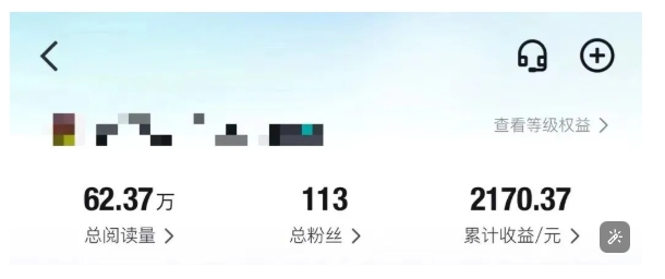 得物种草AI搬运项目，每天10分钟，也能挣生活费的野路子，团队实测两三天出单-风淘社
